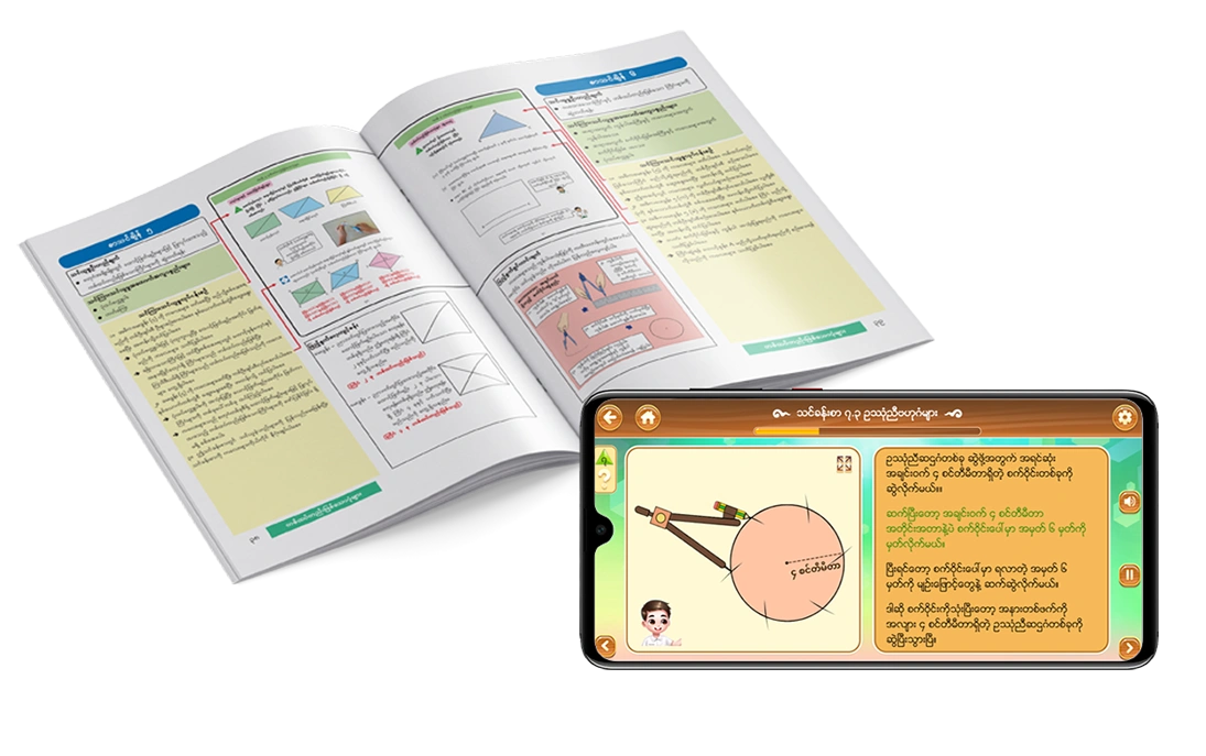 What is Lorem Ipsum?